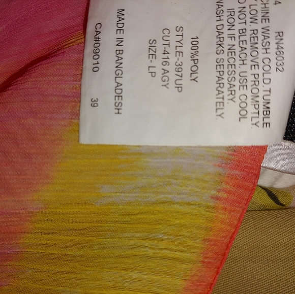 N Touch Cover up - Picture 2 of 6